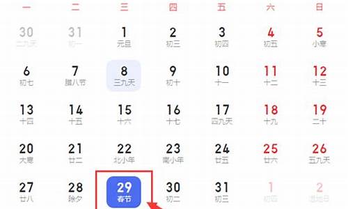 4月14日24时油价调整_2024年1月