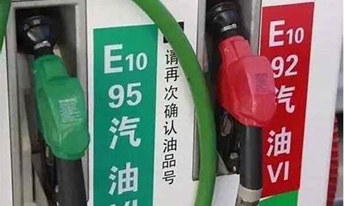 邓州哪个加油站油质量好_邓州92号汽油价